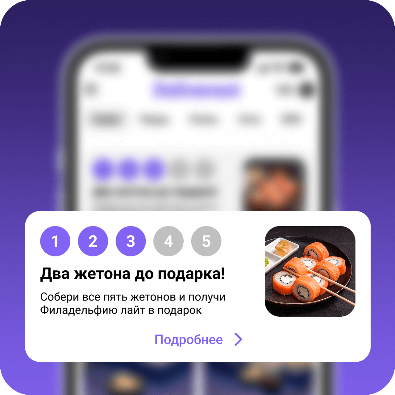 Экономим ваши деньги